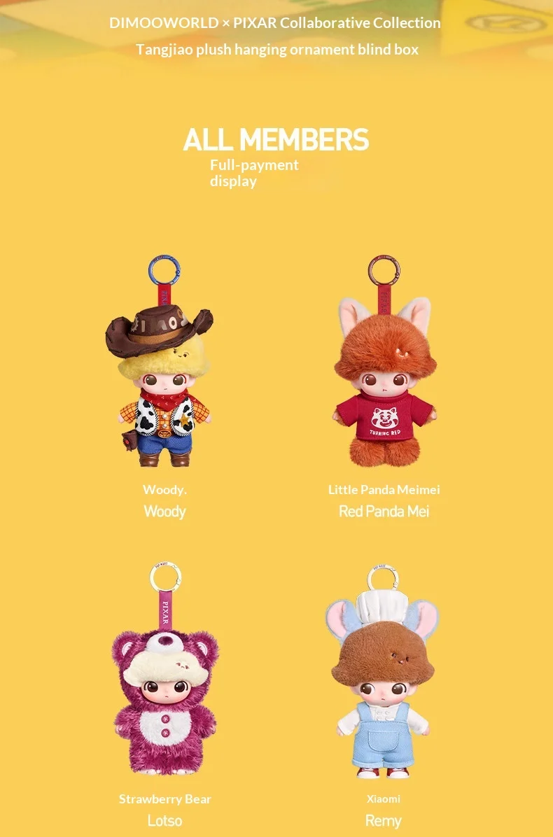 Original POP MART DIMOO WORLD PIXAR Co-Branded Blind Box Toy Story Flauschige Figur Taschenanhänger Sammlerstück Geburtstagsgeschenk – Detail 8