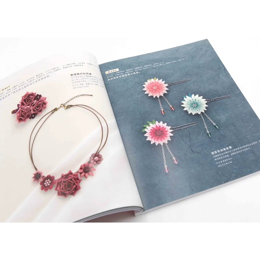 Buku Seni Bunga Kain: Panduan Teori Warna Terbaik untuk Kanzashi & Rangkaian Bunga Kerajinan, Pencocokan Warna, Skema Warna