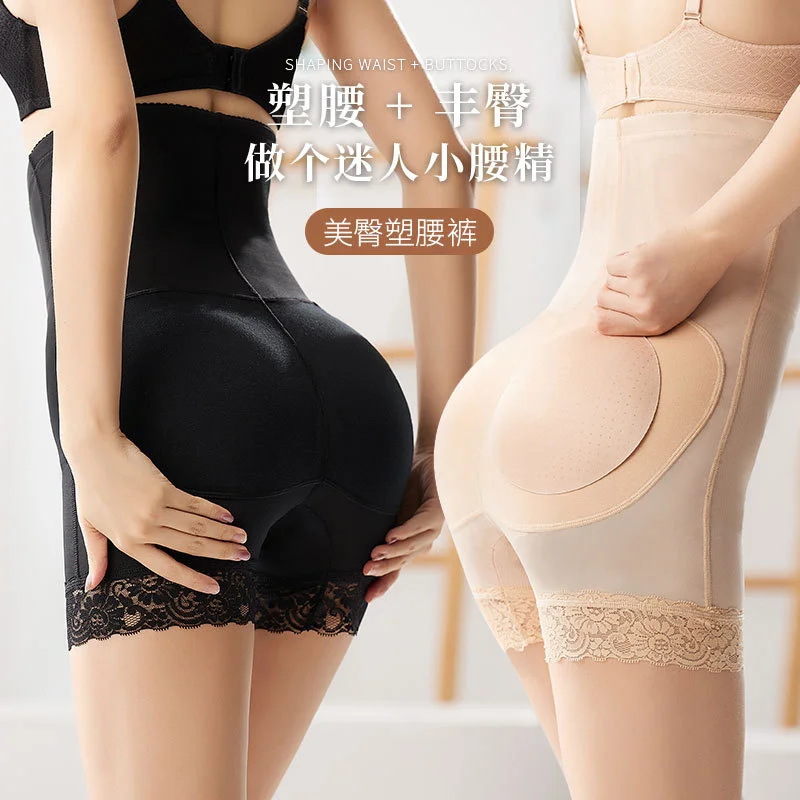 Hips Fake Butts Lifting Underwear Hip Raising High Waist Lace Panties Women Body Feminino Shaping Pants Tummy Control Leggings image 3