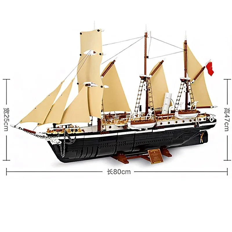 2025 جديد 3011 قطع السفينة الأسطورية الإبداعية دائم نموذج قارب اللبنات مجموعات الالعاب ، هدية الكريسماس التعليمية للأطفال #2