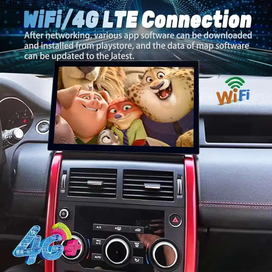 شاشة أندرويد 13.3 بوصة لسيارة لاند روفر ديسكفري سبورت L550 2015 - 2019 نظام تحديد المواقع للسيارة Carplay ستيريو وحدة رأس الوسائط المتعددة نظام مزدوج