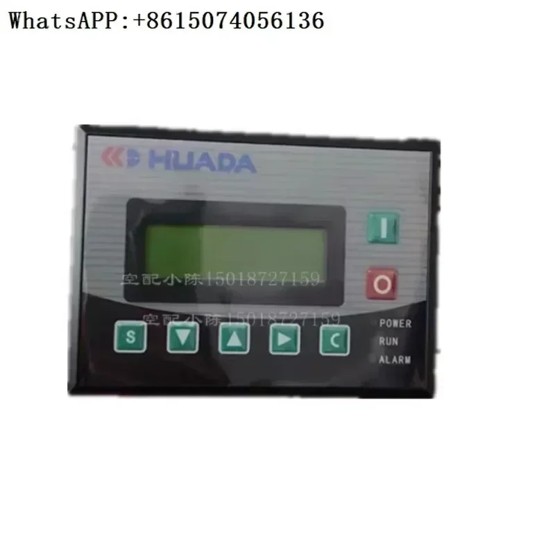 

Supply Huada 7.5kw screw air compressor controller MAM890B 3R 40 display MAM870B 100
