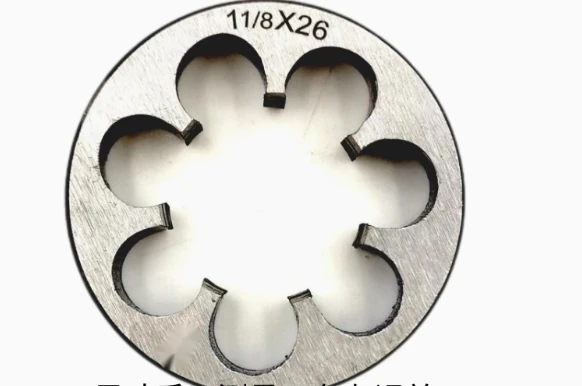 este pedido para sven eulitz 1 1/8-26 Die 1pcs