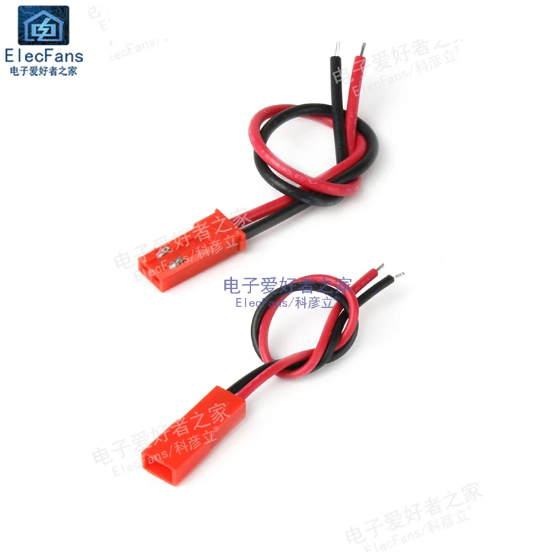 10PCS JST-2P Male/female Pair Socket Plug Pitch 2.54mm Plug-in Connector Terminal Line