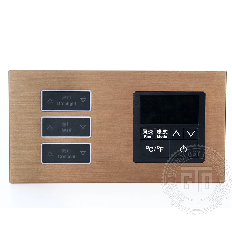 95*95MM Size Aluminum Brushed Coffee Brown Color 12V/24V DC 485 Modbus Smart Hotel Room Push Button Switch