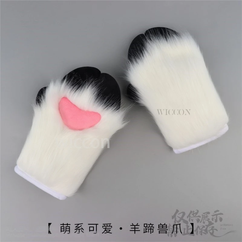 Anime Animal Cosplay Kig Fursuit Kigurumi Furry Lamb Nails Gloves Paw Props Cute Masquerade Party Halloween Carnival Customized