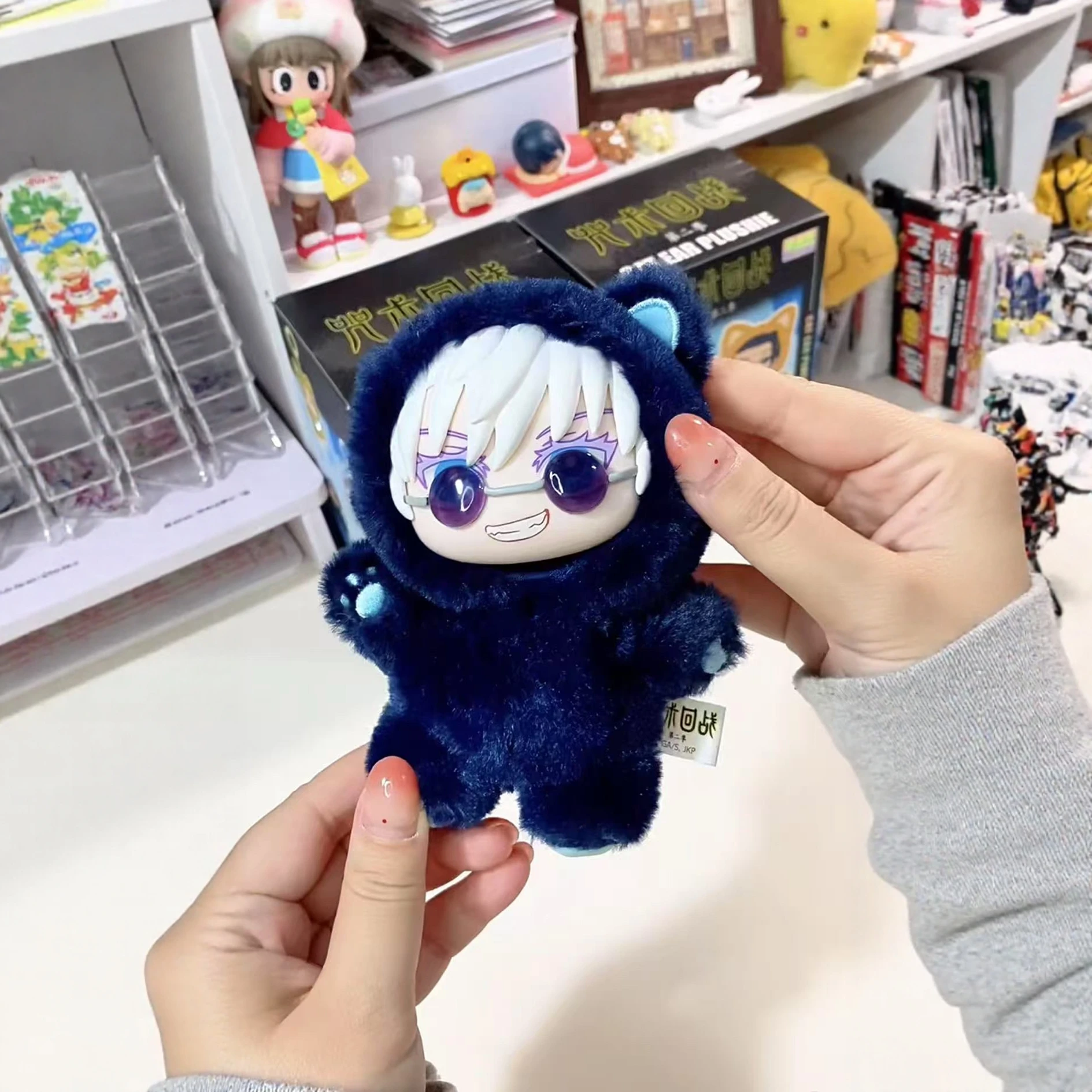 BANDAI Jujutsu Kaisen 2 Cat Ear Plush Series Blind Box Mystery Box Anime Character Room Decoration Halloween Children's Gift