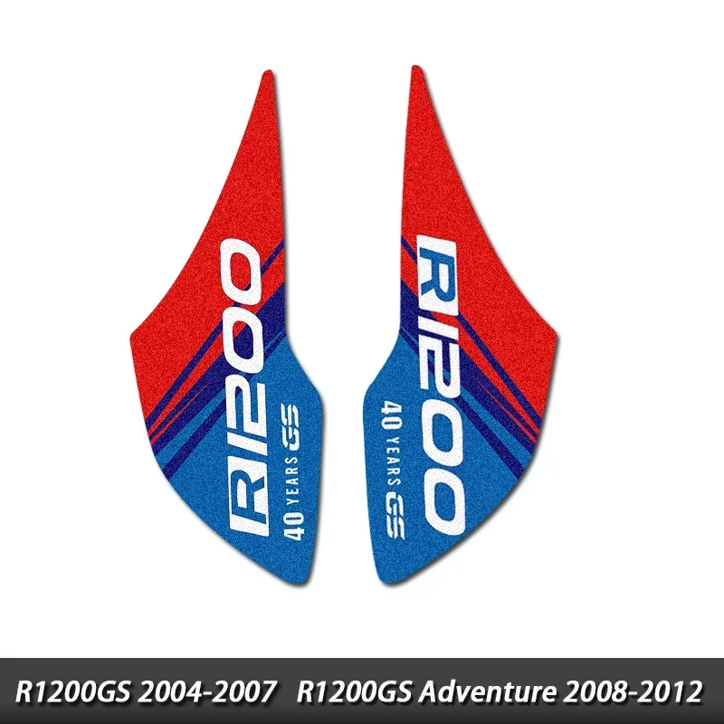 Рисунок 2 - Боковая защита для топливного бака мотоцикла