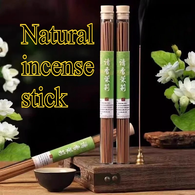 Natural Osmanthus Jasmine Fragrance Household Indoor Sandalwood Agarwood Long-lasting Incense Relaxation Meditation Purify Air