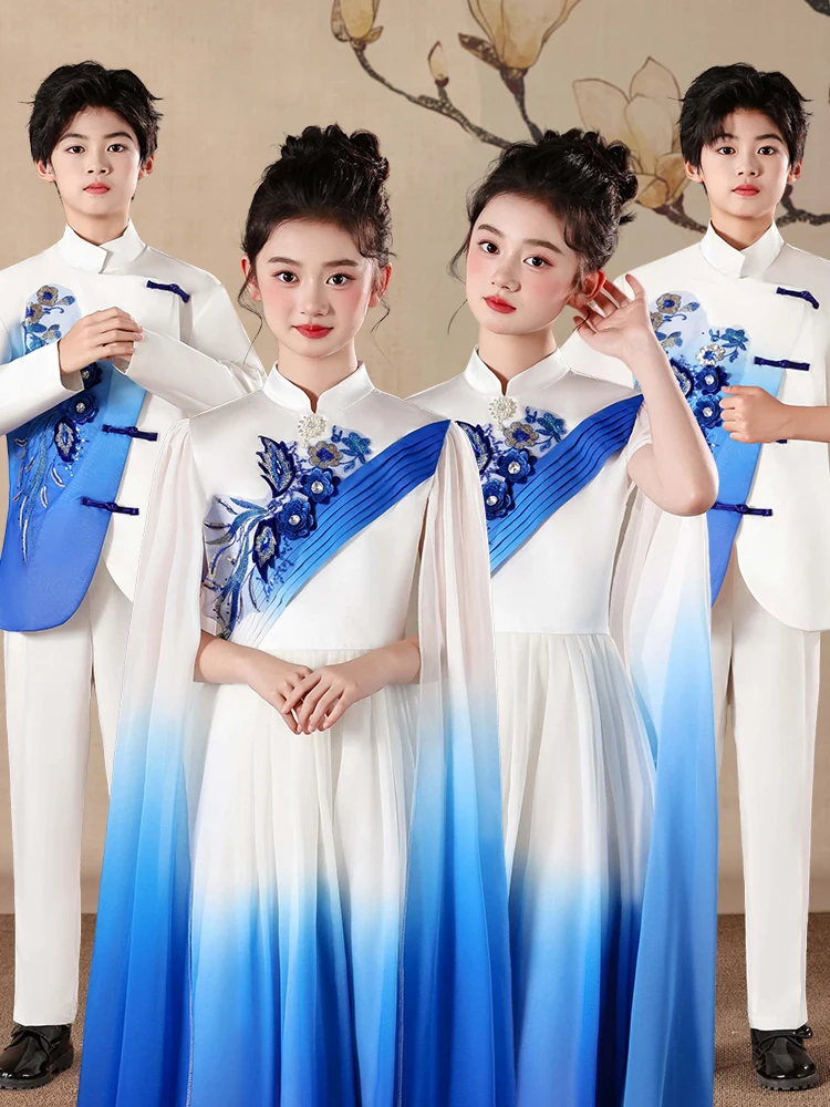 

Children's Choral Reading Performance Costume Elementary School Girls Guzheng Style Nationalism Poem Speech Competition Cerem...