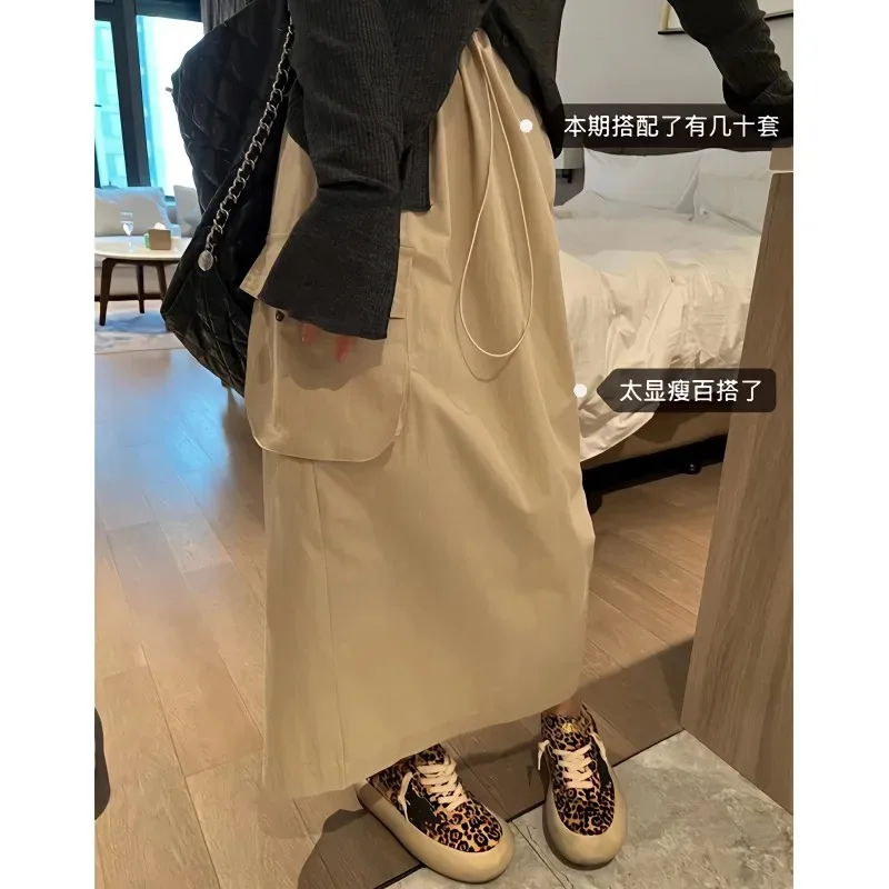 

Women's Casual Cargo Maxi Skirt High Waist Drawstring Side Split Long Skirt with Pocket