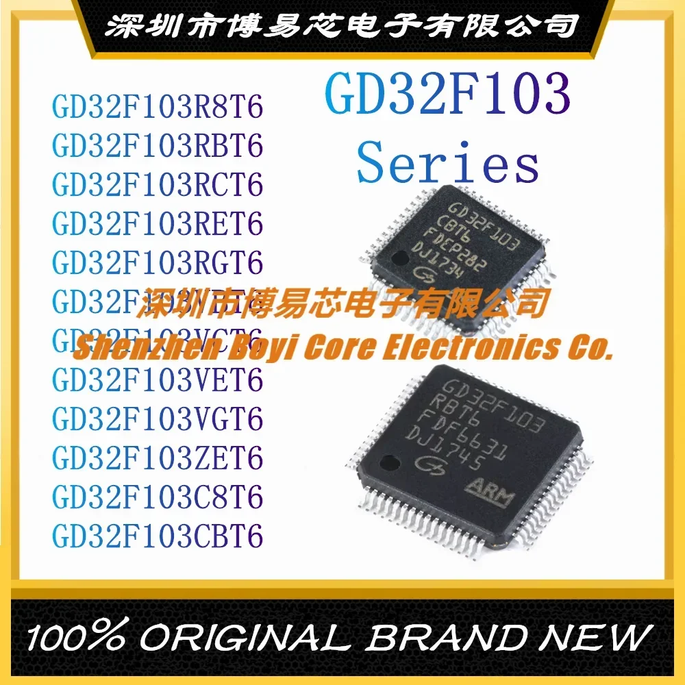 

GD32F103C8T6 GD32F103CBT6 GD32F103R8T6 GD32F103RBT6 GD32F103RCT6 GD32F103RET6 GD32F103RGT6 New frosted shell