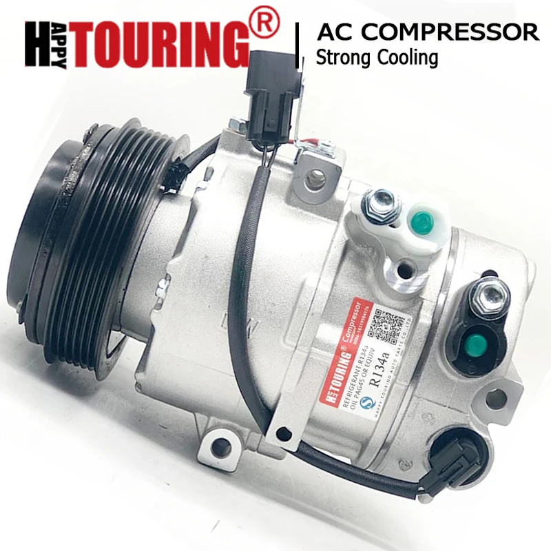 Ac Compressor For H… - image