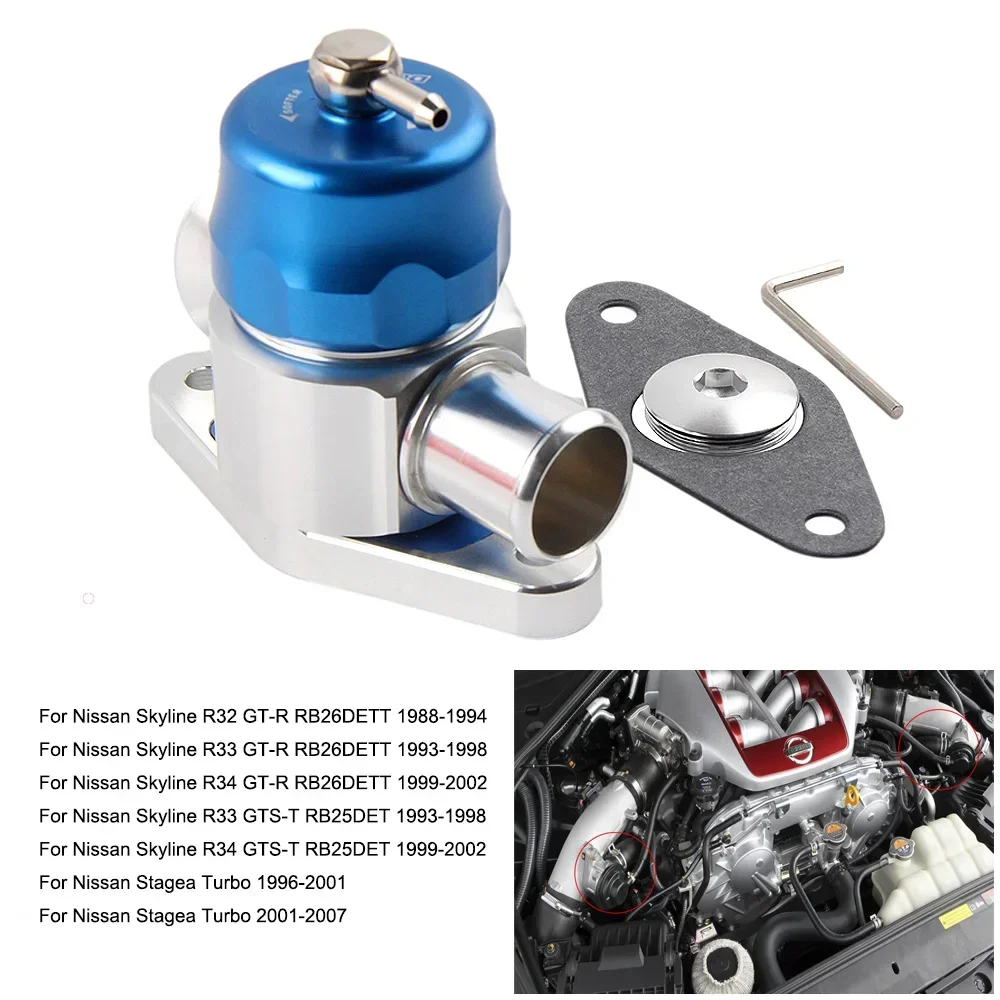 Dual Port dump Blow Off Valve for Nissan Skyline R32 GT-R RB26 Stagea