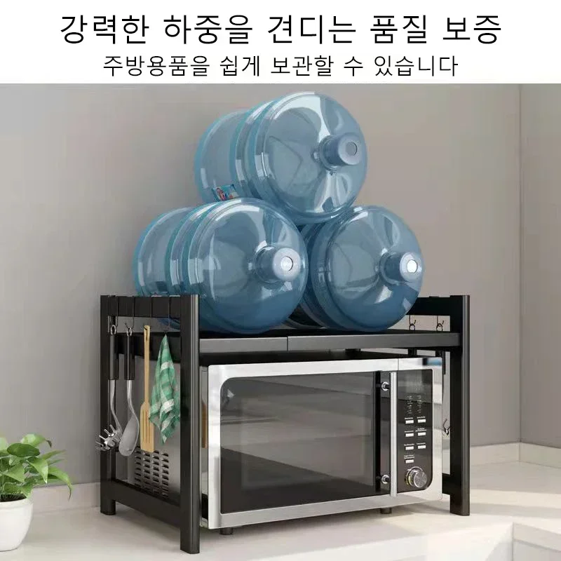 Carbon Steel Thickened Retractable Kitchen Shelf Microwave Rack Oven Rack Rice Cooker Rack Storage Household Double Layer