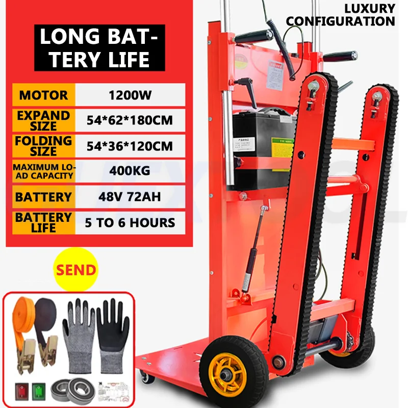200-400KG Silent Electric Stair Climbing Vehicle Cargo Handling Cart Crawler-Type Up And Down Stair Climber Folding Vehicle