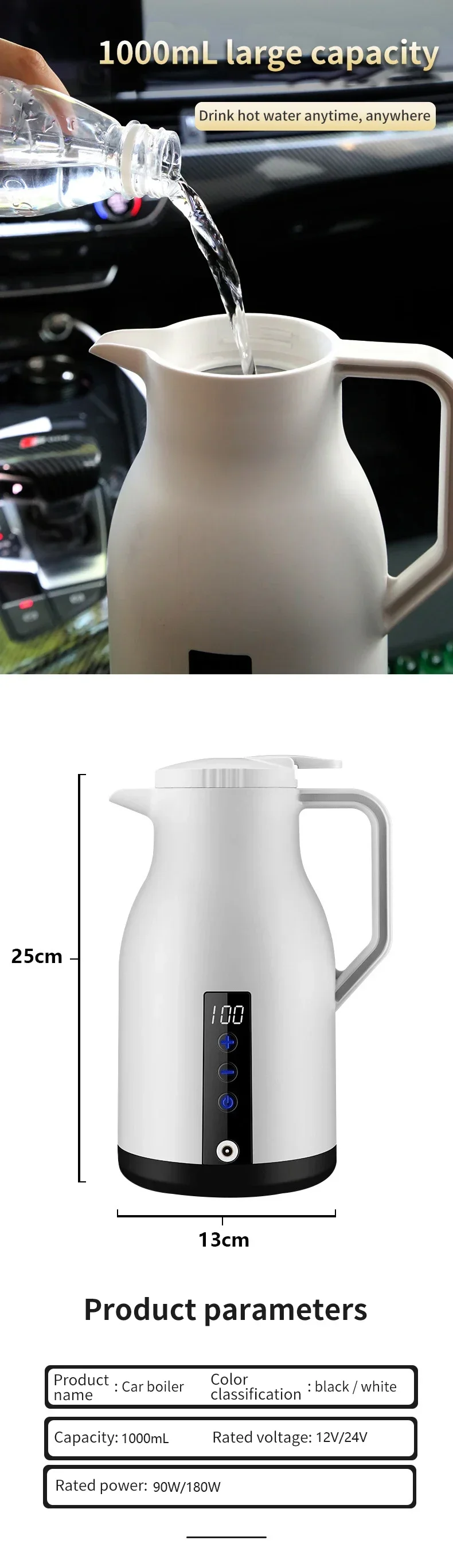 Description Picture 6 of itemNew digital display car electric kettle car 12v24v large truck boiling kettle large capacity insulation 1000ML