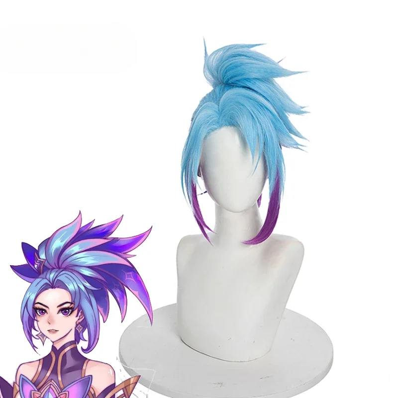 

L-email wig Synthetic Hair Akali Cosplay Wig LOL Star Guardian Women Mixed color horsetail Heat Resistant Wigs