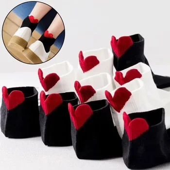 Frauen Weiße Herz Socken Weibliche Baumwolle Söckchen Nette Herz Socken Sommer Mädchen Studenten Bequeme Casual Atmungsaktive Kurze Socken