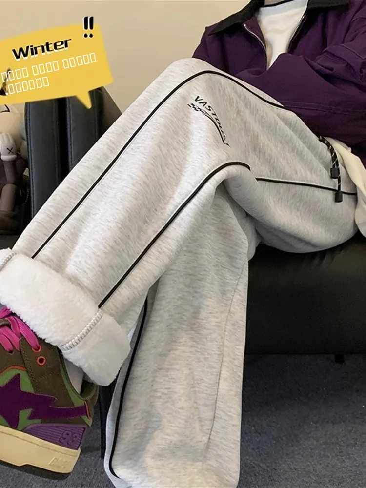 

Heavyweight Fce Lined Men's Sweatpants Autumn Winter Thiened Drape Loose Straight Leg Spor Trousers Cleanfit Sle