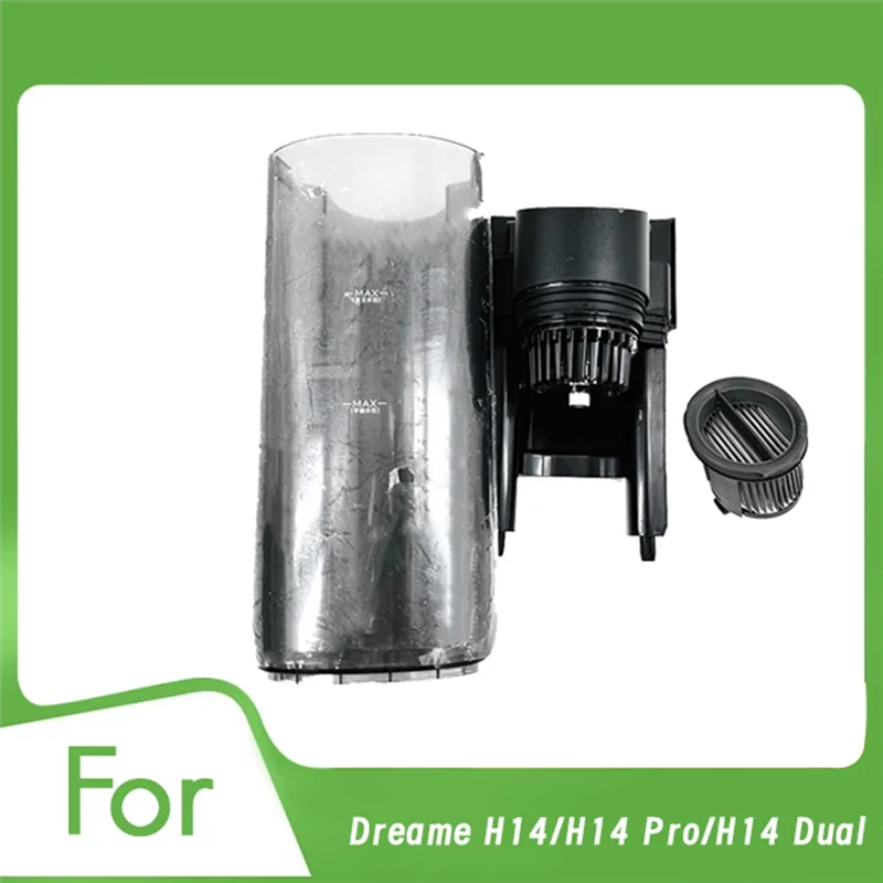 Резервуар для сточных вод для Dreame H14/H14 Pro/H14, аксессуары для двойного скруббера для пола, резервуар для сточных вод, общая сборка