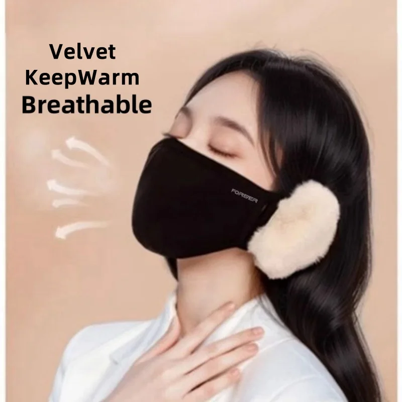 

Autumn Winter Riding Warm Mask One Men Women Windproof Mask Plush Ear Protection Cold Earmuffs Cute Soft Ski