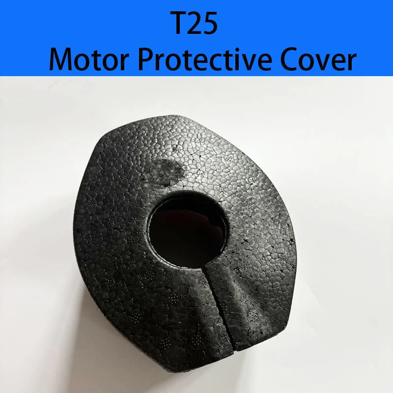 Agricultural Done T25 Motor Protective Cover Motor Shell For DJI Argas Plant Protection Drones Accessories Repair Parts