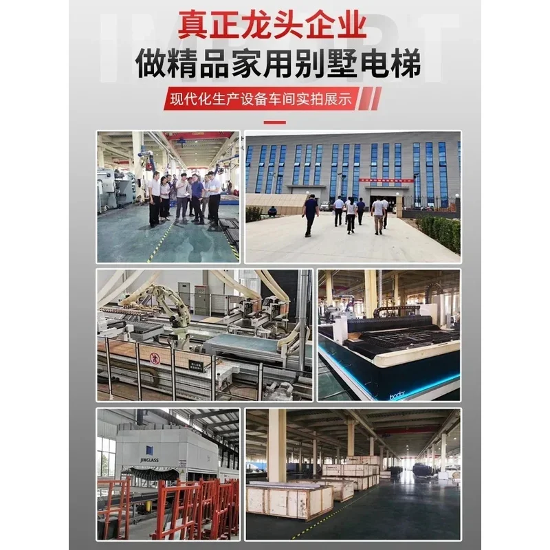 er, two or three , small lift, four floors, ple indoor, hydrau, six or seven stairs