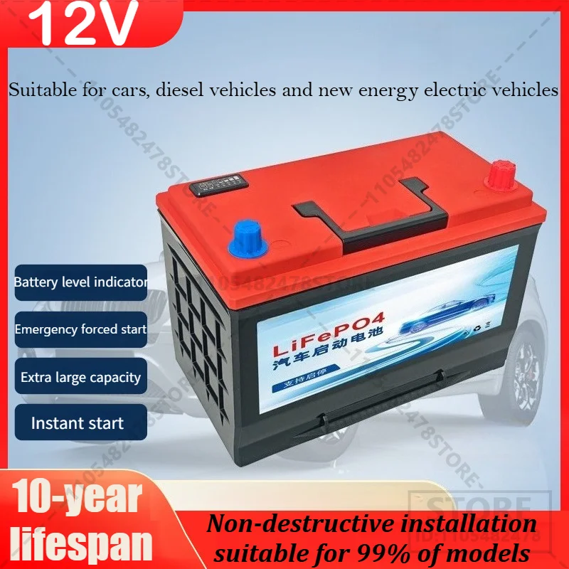 12.8V 50-100Ah LiFePO4 Automotive Start-Stop Starter Battery Capacity Low Temp Resistant Replacement for Lead Acid Power Battery