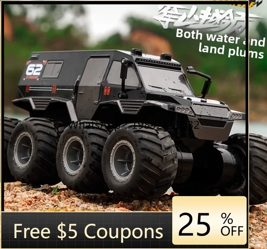 

ZZ восьмиколесный восьмиприводный электрический пульт дистанционного управления для бездорожья, детская игрушечная машинка в подарок