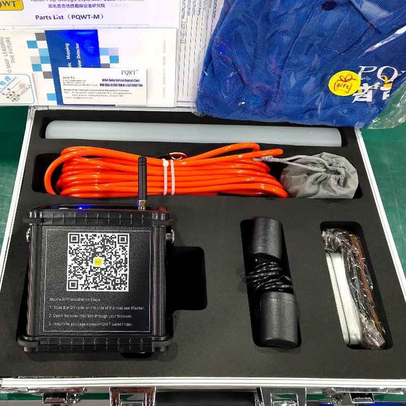 PQWT M-100 كاشف المياه الجوفية 100 متر حفر الآبار كاشف المياه الجوفية المحمول