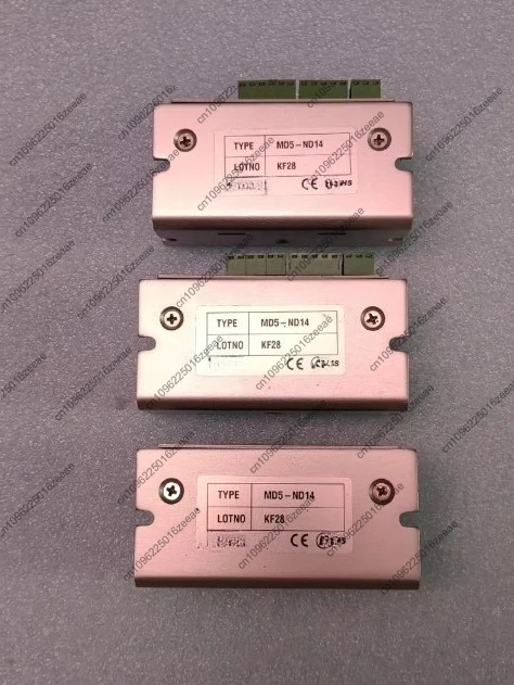 MD5-ND14 سائق محرك متدرج خمس مراحل 1 قطعة