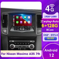 128G 2 din Android 12 Car Radio Multimedia Player for nissan maxima A35 7th 2009-2014  Car Stereo Autoradio Auto Audio Carplay