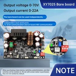 XY7025 CNC DC Adjustable Voltage Reduction Power Supply Stable Voltage Supply Constant Voltage and Current Module DC12-85V