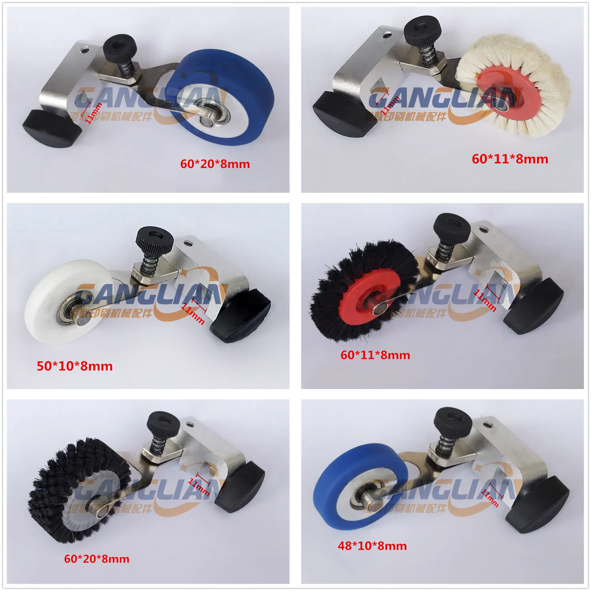 1 Pair Rubber Wheel Brush Wheel For Laminating Machine Gilding Press Hot stamping machine Die Cutting Machine Printing Machine