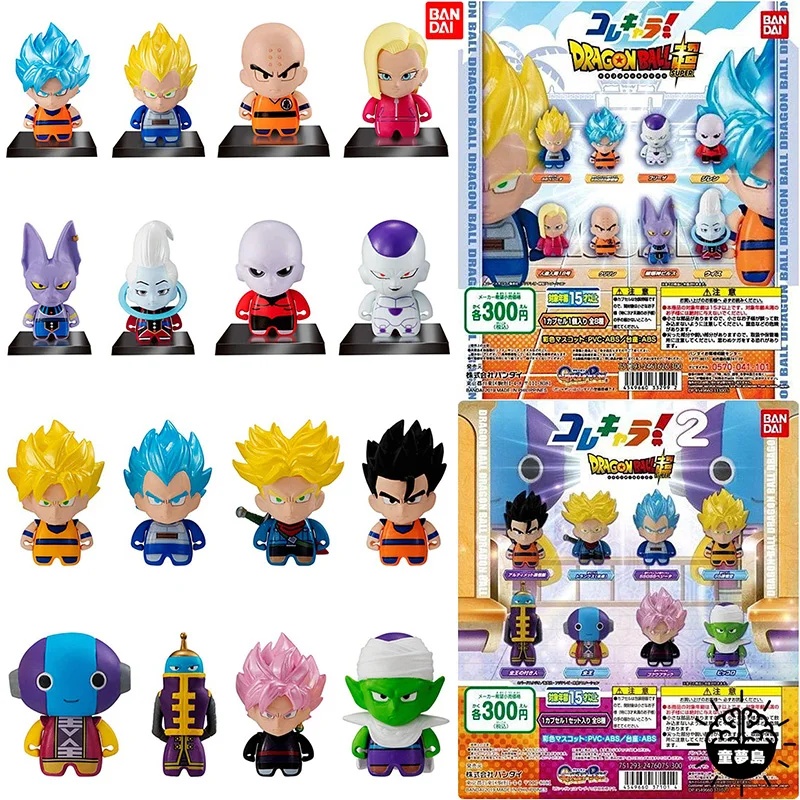 

Genuine Dragon Ball Gashapon Toys Son Goku Vegeta IV Son Gohan Piccolo Jiren Kuririn Beerus Q Version Action Figure Model Toys