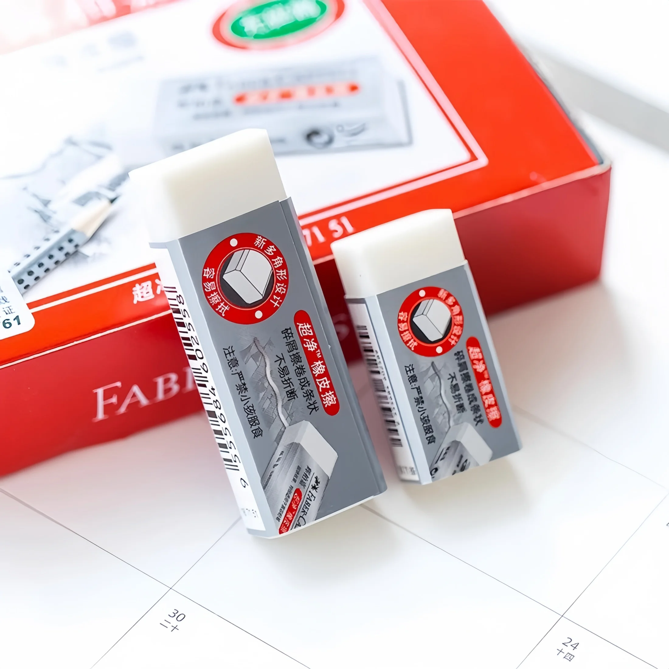 Available in Large and Small Sizes, Erasers, Student Stationery, White Sketching and Drawing Ultra-Clean Erasers, Erases Cleanly