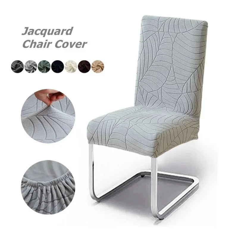 

1/2/4/6pcs Leaf Jacquard Chair Cover Solid Chair Seat Slipcover Spandex Chair Protector Kitchen Dining Room Home Restaurant