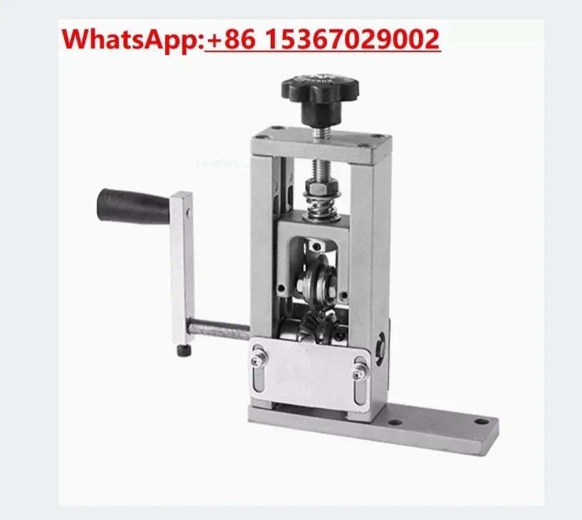 Wire Stripper Manual Wire Stripping 1-25mm Cable Electric Peeling Machine with Hand Crank Support Use with Hand Electric Drill