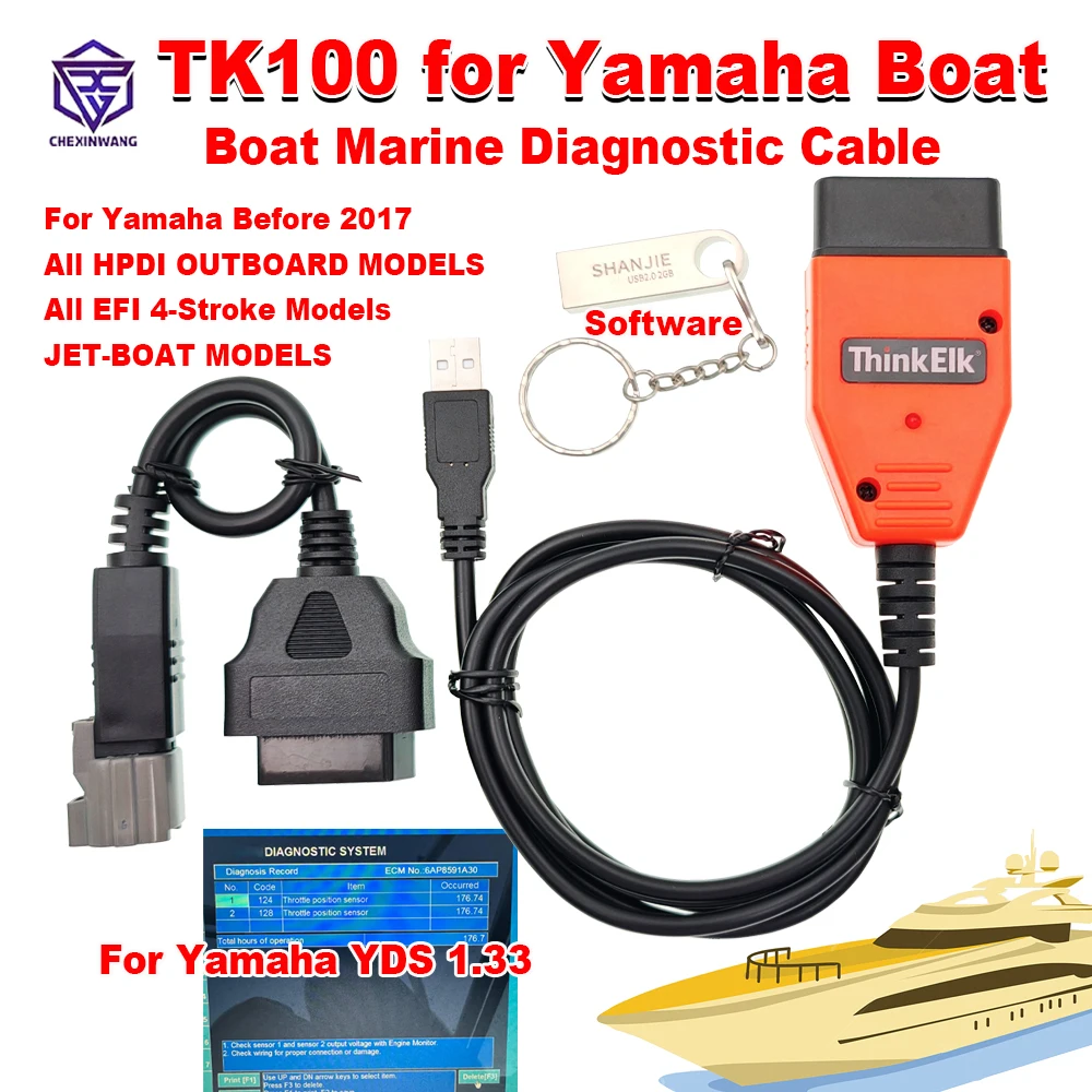 

For Yamaha Boat ThinkElk TK100 for Yamaha YDS 1.33 Boat Marine Diagnostic Cable HPDI Outboard WaveRunner Jet Boat EFI 4-Stroke