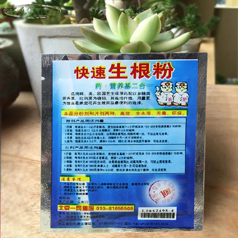 8 Bags Fast Rooting Powder Rooting Hormone Powder Improve Flowering Survival Rate Plants Grow Cut Dip Powder Fertilizer