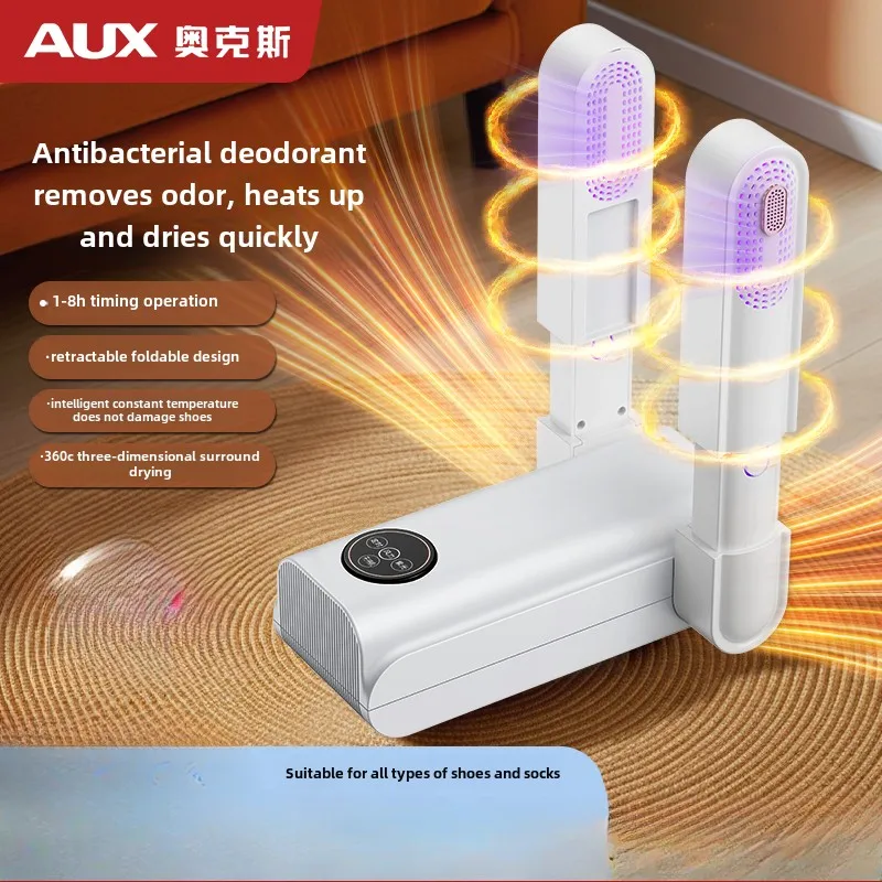 antibacterial, deodorizing shoe dryer, household drying artifact quick dryer