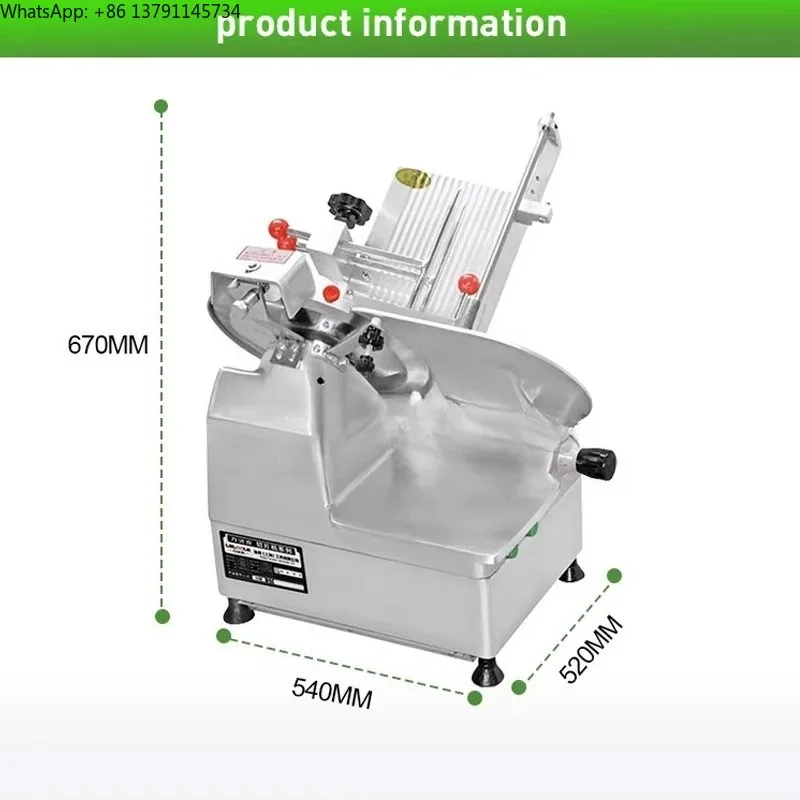 

Professional Commercial Frozen Meat Slicer For Kitchen Use, Beef Cutting Machine, Fully Automatic 12 Inch Meat Slicer