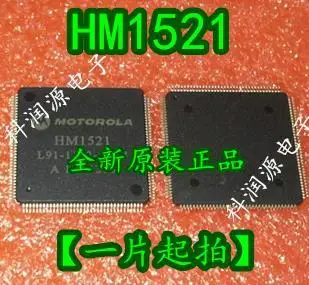 HM1521 QFP-144 HM1521