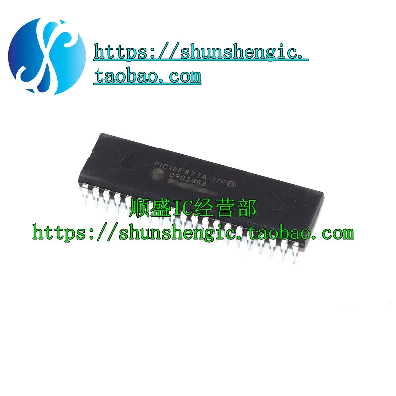 

PIC16F877A-I/P IC DIP40