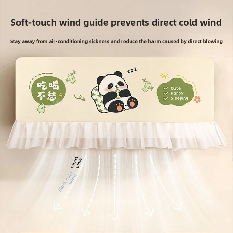 Cartoon Hanging AC Wind Curtain Anti Direct Blow Maternity Wind Shield Dust Cover No Remove While Running