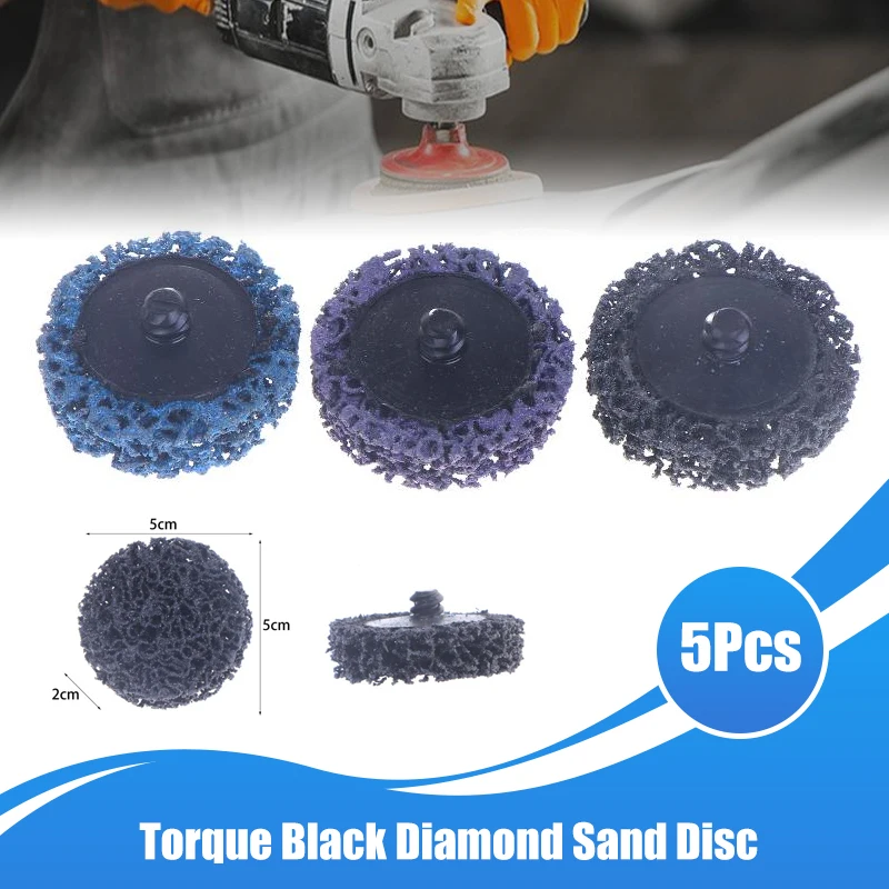 

5 шт./компл., крутящий момент, черный алмазный песчаный диск, спиральная кнопка, песочный диск, удаление краски, полировка поверхности, вращение 5*5*10 см