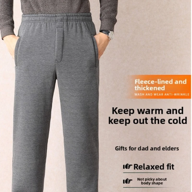 الشتاء لامب الصوف السراويل الرجال الحرارية الدافئة بنطال رياضي المسنين الجد في الهواء الطلق سميكة القطن صوف مبطن ملابس كاجوال
