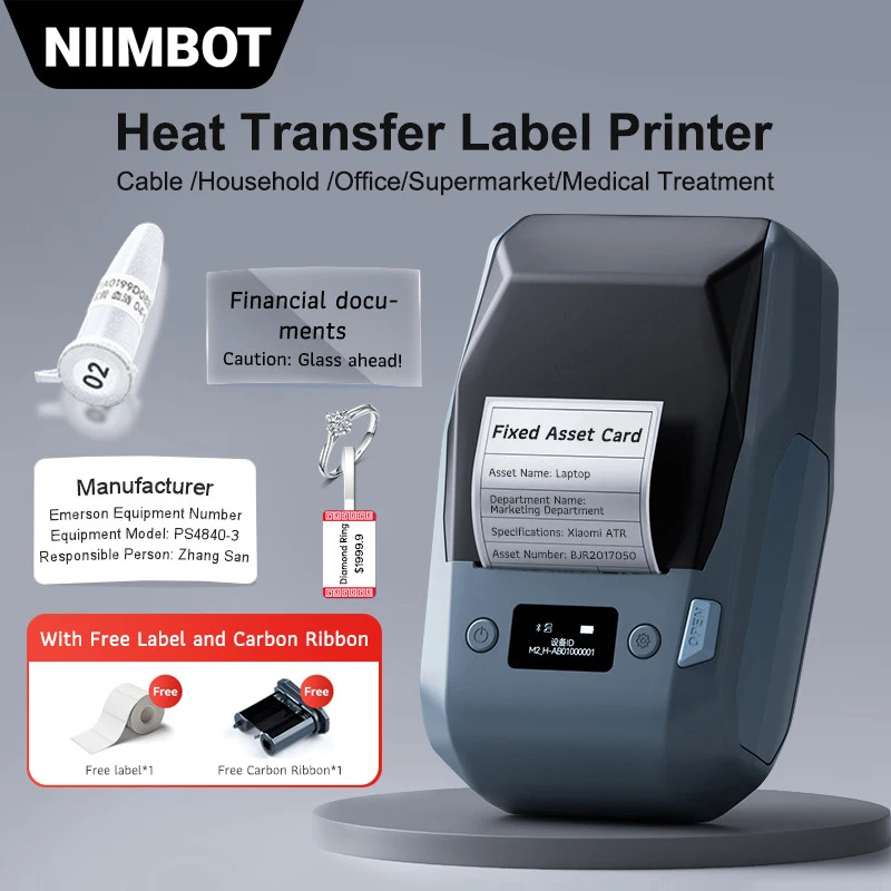 Niimbot M2 Mini Portable Thermal Printer Self-adhesive For With White Color Ribbon PET Papers Keep 8-10 Years Machine New