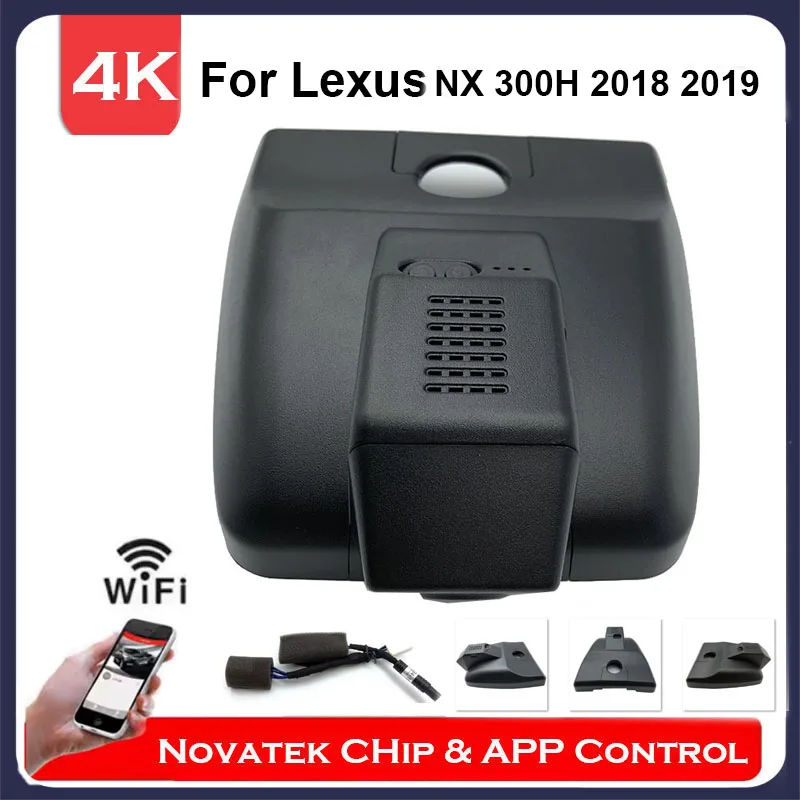 

4K HD видеорегистратор с двумя камерами (передняя и задняя) и Wi-Fi для Lexus NX 300H 300 200T 2018 2019 2020, Plug and Play, управление через приложение